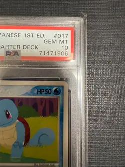 PSA 10 Squirtle 017/052 1st Edition Blastoise Starter Deck 2004 Japanese Pokemon - Image 4