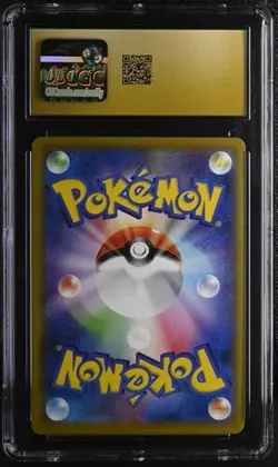 🌈🌈 CGC 10 PRISTINE Japanese Pokemon 2021 Mew VMAX 118/100 Fusion Arts HR S8 - Image 2
