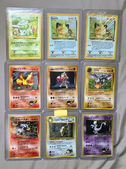 Pokemon Vintage Japanese Holo + Promo + Shadowless cards lot - Image 1