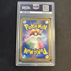 2025 POKEMON JPN SV-P PROMO ILLUSTRATION CONTEST 2024 #242 PIKACHU PSA 10 - Image 2
