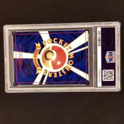 1996 POKEMON BASE SET JAPANESE BASIC TRAINER MAINTENANCE PSA 6 - Image 2