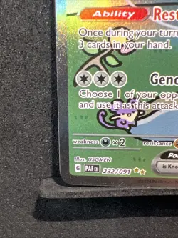Pokemon TCG Bubble Mew ex 232/091 SV Paldean Fates SIR/SAR OBO - Image 2