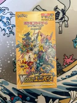 Nintendo Pokemon TCG VSTAR Universe booster Box - 10 Packs 4521329373362 - Image 1