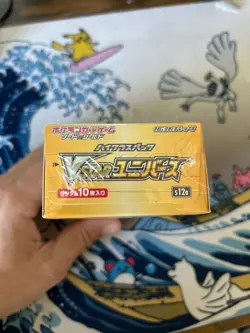 Nintendo Pokemon TCG VSTAR Universe booster Box - 10 Packs 4521329373362 - Image 2