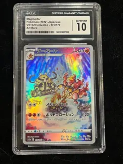 CGC Gem Mint 10 Magmortar 175/172 AR Art Rare VSTAR Universe s12a Pokemon Card - Image 1