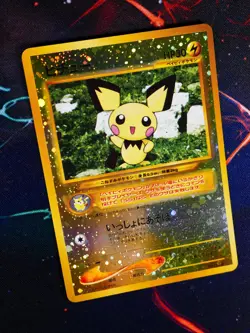 LP JAPANESE Pokemon PICHU Card PREMIUM FILE 2 Set #172 Neo REVERSE HOLO FOIL#2 - Image 1