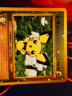 LP JAPANESE Pokemon PICHU Card PREMIUM FILE 2 Set #172 Neo REVERSE HOLO FOIL#2 - Image 2
