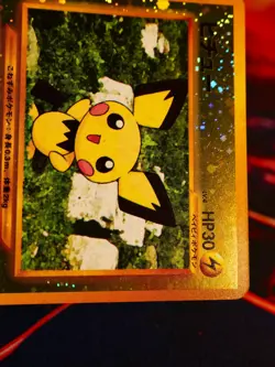 LP JAPANESE Pokemon PICHU Card PREMIUM FILE 2 Set #172 Neo REVERSE HOLO FOIL#2 - Image 3