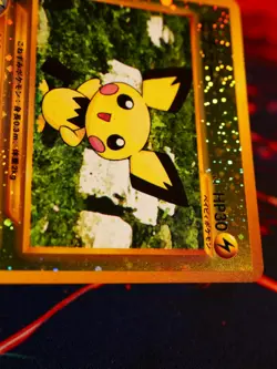 LP JAPANESE Pokemon PICHU Card PREMIUM FILE 2 Set #172 Neo REVERSE HOLO FOIL#2 - Image 4