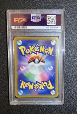 Bulbasaur 337/S-P Illustration Contest 2022 S Promo Pokemon Japanese PSA 10 - Image 2