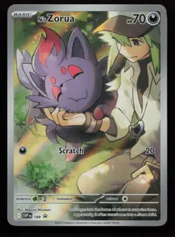 N's Zorua #189 SV: Scarlet & Violet Promo Cards Pokemon (1H) - Image 1