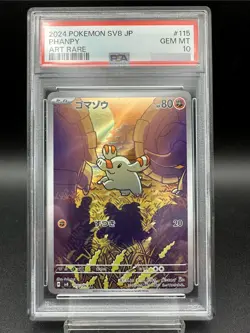 PSA 10 Phanpy AR 115/106 sv8 Super Electric Breaker Pokemon Card Japanese - Image 1