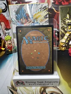 Magic the Gathering - Donnie's Bo - #0017 - MYTHIC - TMNT - Non foil PZA - Image 2