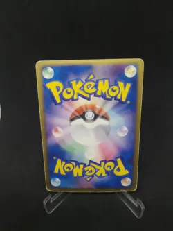 JAPANESE POKEMON CARD Team rocket returns - Rocket's Celebi 071/084 - LP - Image 2