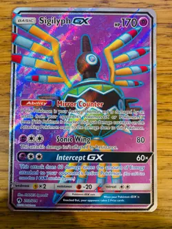 NM! Sigilyph GX (202/214) Sun & Moon Lost Thunder Full Art Pokemon Card! - Image 1