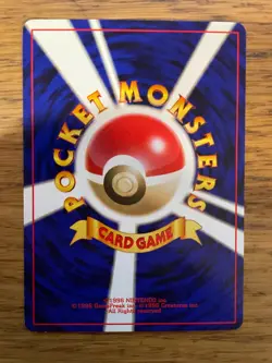 NM! Japanese Dark Magcargo (18/105) Rare Neo Destiny Pokemon Card! FAST P&P! - Image 2