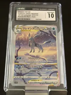 CGC 10 Gem Mint Glaceon VSTAR 217/172 SAR VSTAR Universe s12a Pokemon Card - Image 1