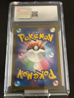CGC 10 Gem Mint Glaceon VSTAR 217/172 SAR VSTAR Universe s12a Pokemon Card - Image 2