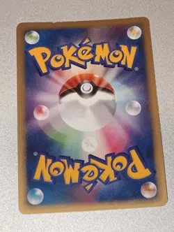 Pokemon Vintage Holo Card Lot Japanese: D/P/Pt, Heartgold Soulsilver 1st Edition - Image 2