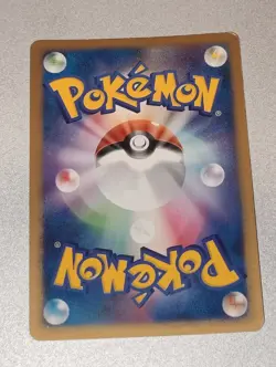 Pokemon Vintage Holo Card Lot Japanese: D/P/Pt, Heartgold Soulsilver 1st Edition - Image 4