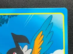 Chatot 008 Pokemon Top Battle Card Nintendo Japanese Very Rare From Japan - Image 4