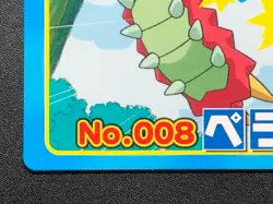 Chatot 008 Pokemon Top Battle Card Nintendo Japanese Very Rare From Japan - Image 5