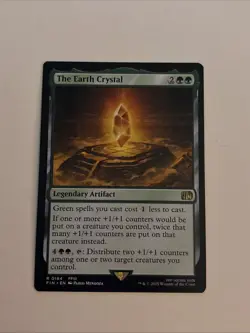 The Earth Crystal - FINAL FANTASY (FIN) - Image 1