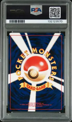 2001 POKEMON JAPANESE NEO 4 #94 DARK GENGAR-HOLO PSA 10 - Image 2