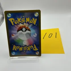 2021 NM Pokemon Charizard VSTAR RRR 015/100 Star Birth Japanese s9 US Seller - Image 2