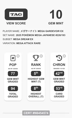 Pokemon Mega Gardevoir EX Mega Dream EX Mega Attack Rare TAG Gem Mint 10 2025 - Image 4