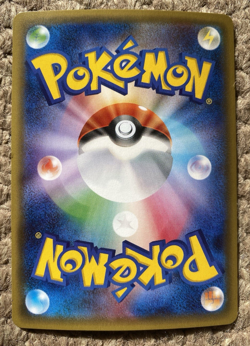 Pokemon TCG - Pikachu 010/032 - Japanese - XY Break Pokekyun - NM - Image 2