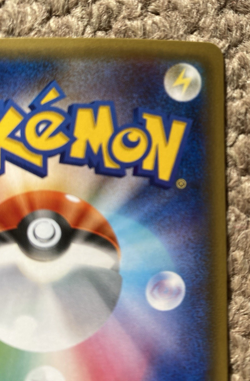 Pokemon TCG - Pikachu 010/032 - Japanese - XY Break Pokekyun - NM - Image 4