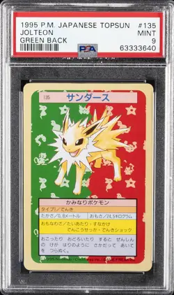 1997 POKEMON JPN TOPSUN GREEN BACK #135 JOLTEON PSA 9 - Image 1
