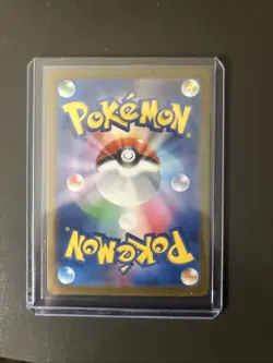 Pokemon TCG Feraligatr 241/Sv-p Illustration Contest 2024 Promo JP Edition - Image 2
