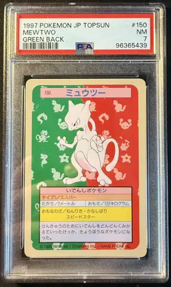 PSA 7 1997 Pokemon Japanese Topsun MEWTWO Green Back #150 - Image 1