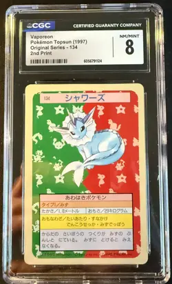 Vaporeon Green Back CGC 8 Pokemon Japanese Topsun 1997 2nd Print #134 - Image 1