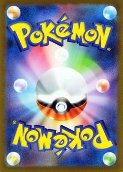Charmander #168 | Pokemon Japanese Scarlet & Violet 151 - Image 2