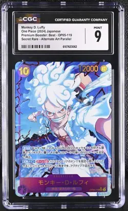 CGC 9 Japanese One Piece 2024 MONKEY D. LUFFY OP05-119 PRB01 ALT ART - Image 1