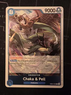 Chaka & Pell Rare (R) EB04-023 The Azure Sea's Seven English Foil - Image 1