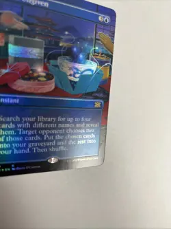 Gifts Ungiven Borderless Foil Double Masters 2022 MTG - Image 2