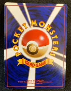 Venusaur Pokemon Card N/M No. 003 Game Boy Promo HOLO F/S Rare Japanese Promo - Image 5