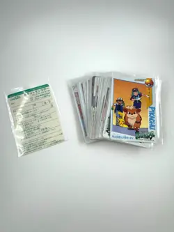 Pokemon Bandai Carddass Vending Series 3+4+6+7 156 Cards No Prism - Image 4