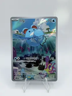 Marill 073/071 Sv2p: Snow Hazard Holo Art Rare 70HP Pokemon TCG Korean - Image 1