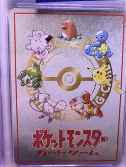 1998 Ooyama's Pikachu Vending Series 3 CGC 9 Mint Japanese Pokemon Card - Image 2
