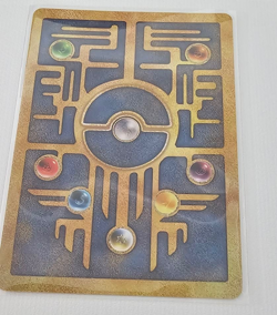 Pokemon TCG 2000 Movie Promo Ancient Mew Holo-Rare (Excellent Condition) - Image 5
