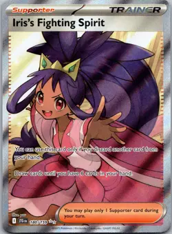 Iris's Fighting Spirit #180/159 Ultra Rare Holo Journey Together Pokemon NM - Image 1