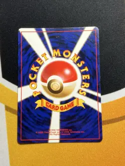 Pokemon Card - Primeape Japanese Southern Islands 057 Promo - Image 2