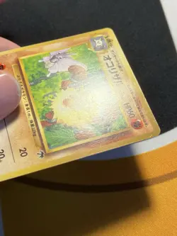 Pokemon Card - Primeape Japanese Southern Islands 057 Promo - Image 5