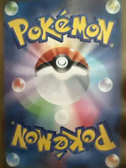 Pokemon TCG Bulk Pack of 50 Cards - Image 1