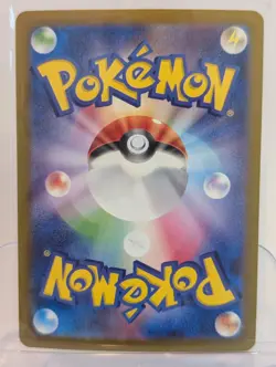 Cornerstone Mask Ogerpon ex SAR 216/187 Terastal Festival SV8a Pokemon Card NM - Image 2